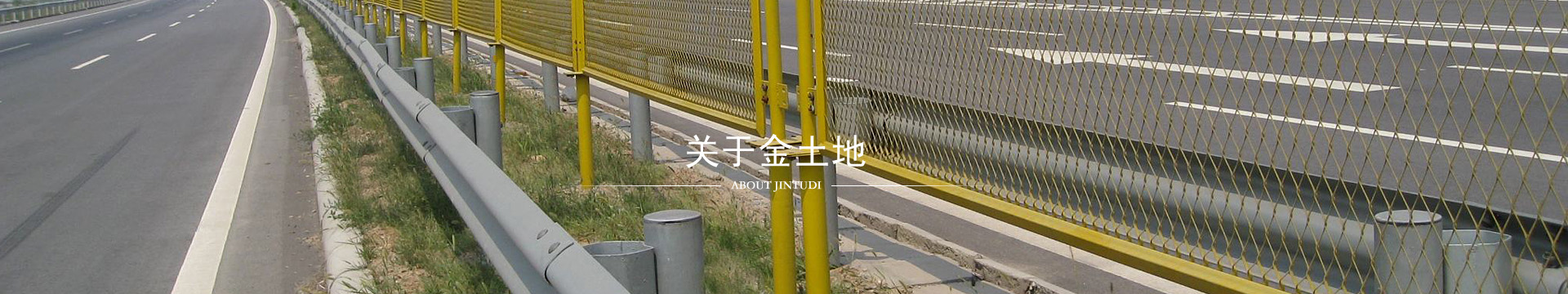 企業(yè)簡(jiǎn)介