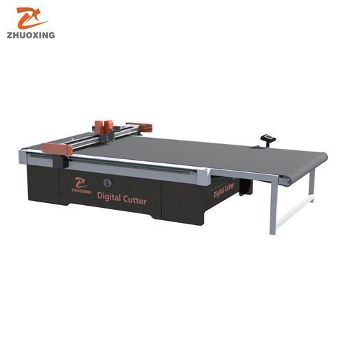 振動刀切割機(jī)