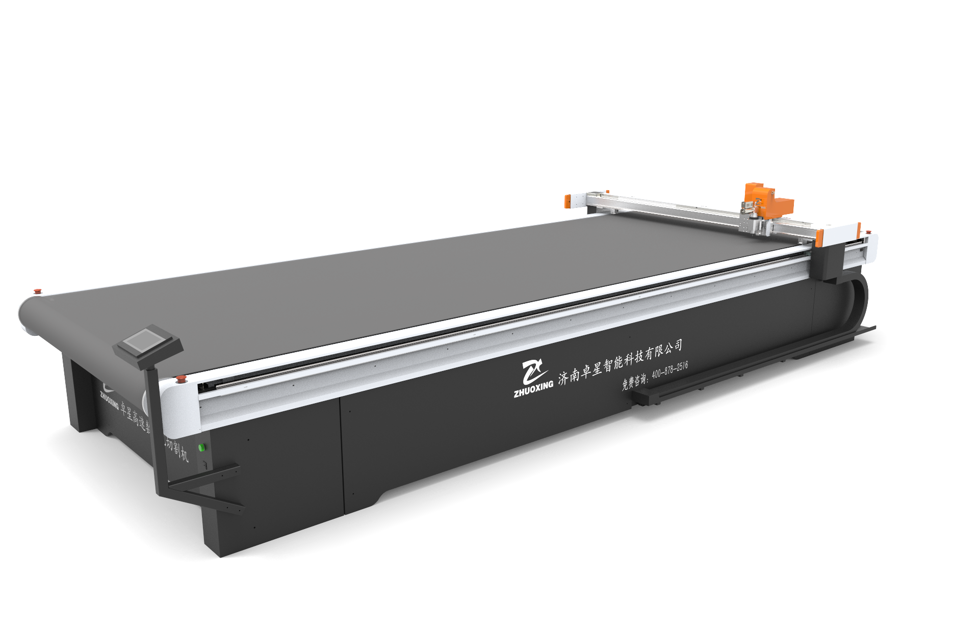 服裝布料裁剪機(jī) 服裝布料裁剪機(jī)