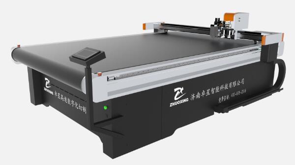 紙箱切割機(jī)保養(yǎng)過(guò)程中要注意哪些方面(圖1) 紙箱切割機(jī)保養(yǎng)過(guò)程中要注意哪些方面(圖1)