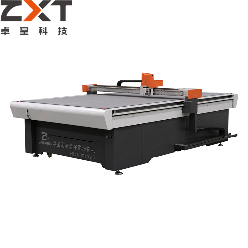 地毯地墊切割機(jī)的功能特點(diǎn)(圖1) 地毯地墊切割機(jī)的功能特點(diǎn)(圖1)