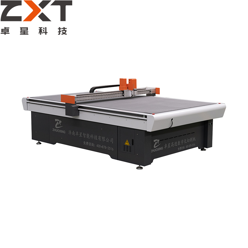 紙箱切割機都有哪些機器設(shè)備特點(圖1) 紙箱切割機都有哪些機器設(shè)備特點(圖1)