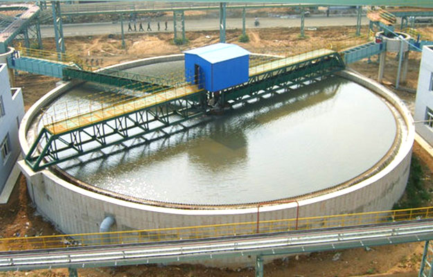 高效濃縮機(jī)