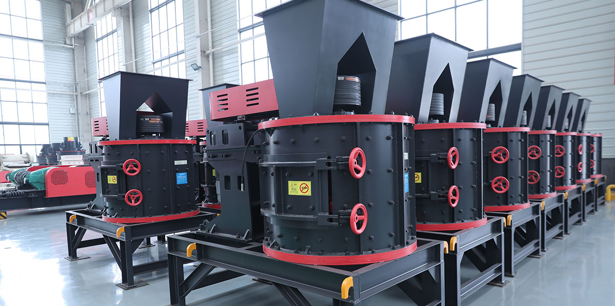 復(fù)合式破碎機(jī)