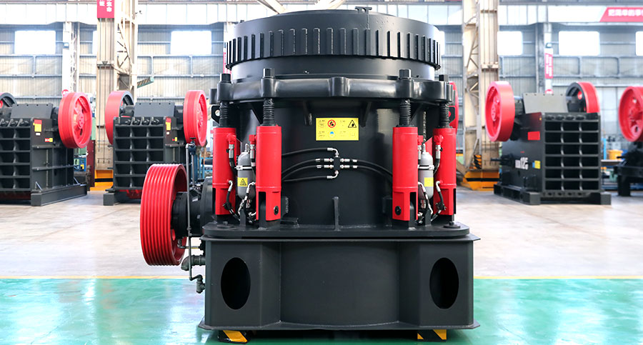 GYS全液壓圓錐破碎機(jī)